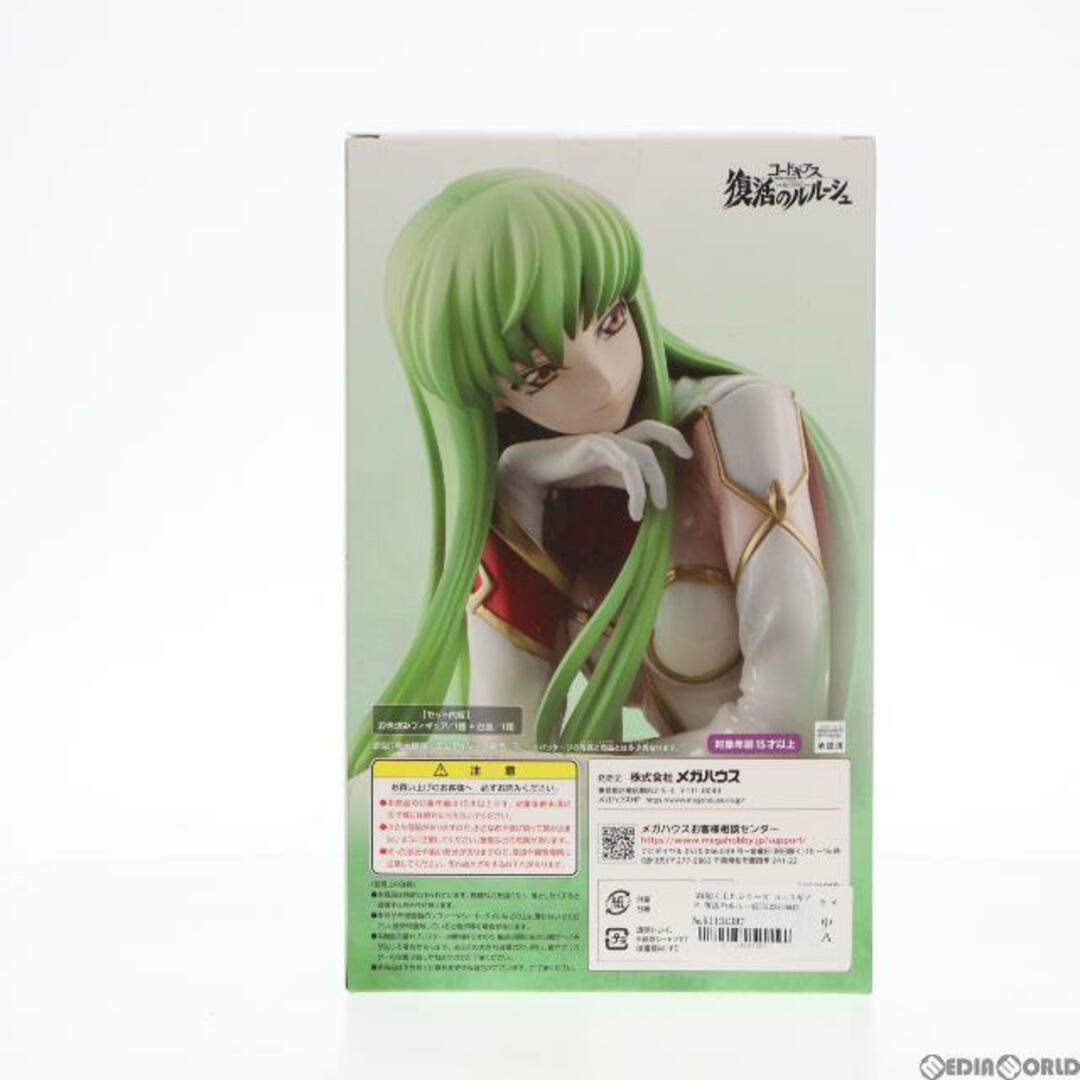 再販)G.E.M.シリーズ C.C.(シーツー) パイロットスーツver. コード