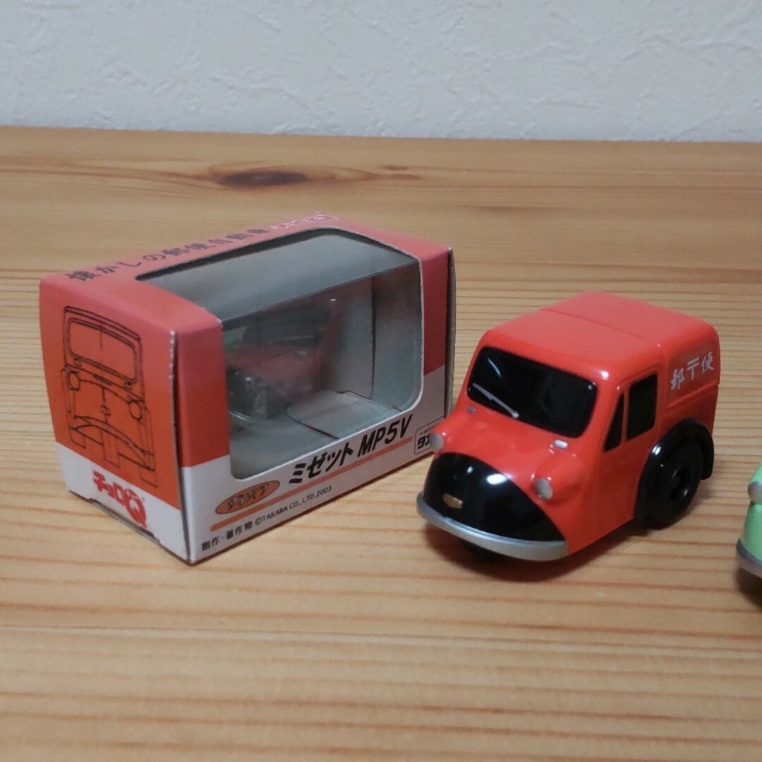 チョロQ - チョロQ＆ちびっこチョロQ ダイハツ ミゼット 3台セットの