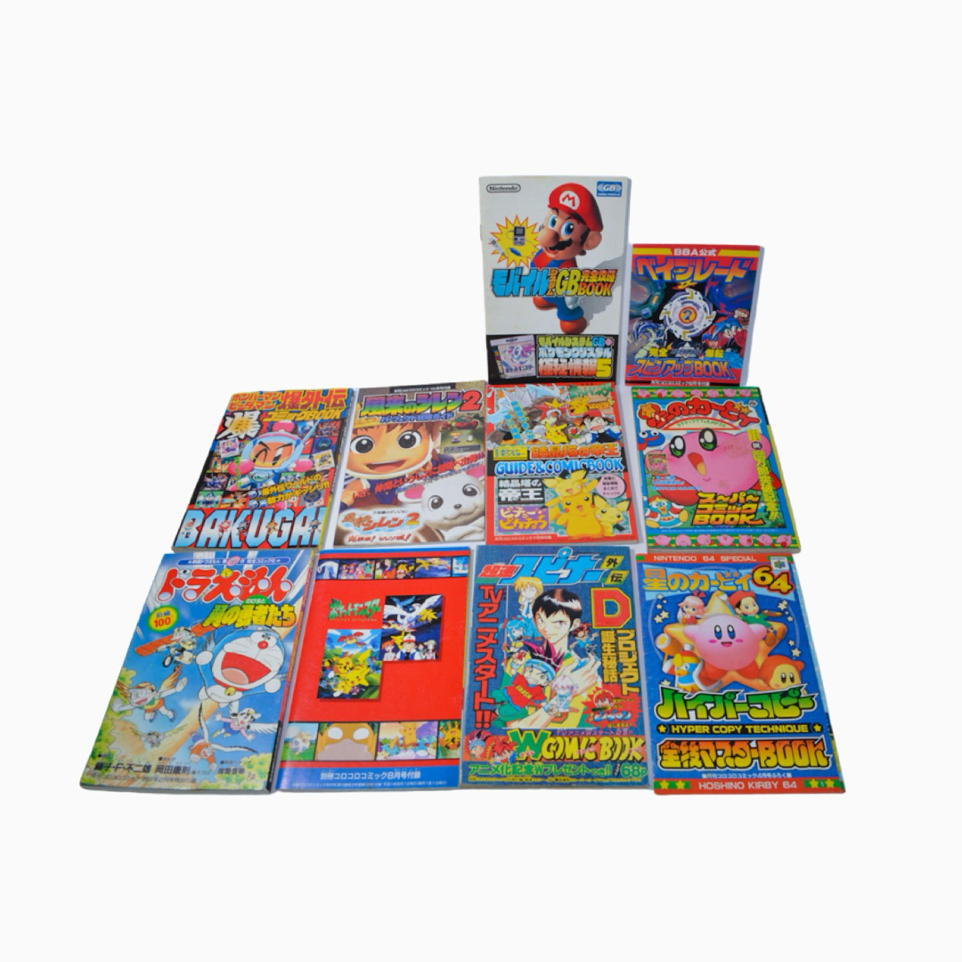 コロコロコミック 付録 年代物 90s 平成初期の通販 by TY's shop｜ラクマ