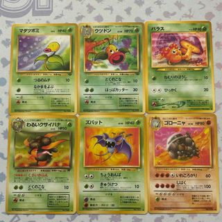 ポケカ ポケモンカード 旧裏 姫野かげまる Kagemaru Himenoの通販 by