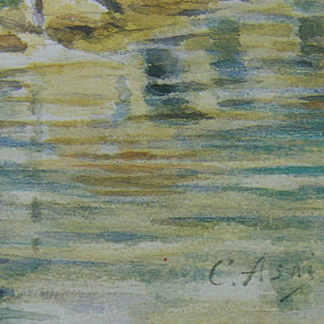 浅井忠、【グレーの洗濯場】、希少な額装用画集より、新品額装付の通販