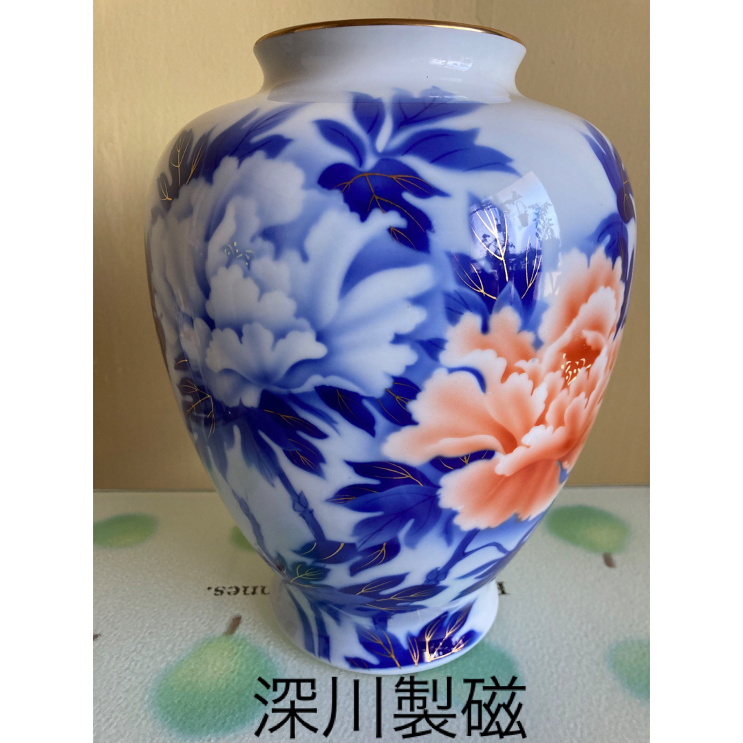 深川製磁 - 昭和レトロ 深川製磁 花瓶 宮内庁御用達 染錦牡丹 紅白牡丹