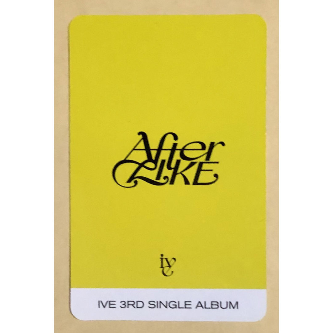 IVE ガウル GAEUL After Like ジュエルケース盤 トレカの通販 by
