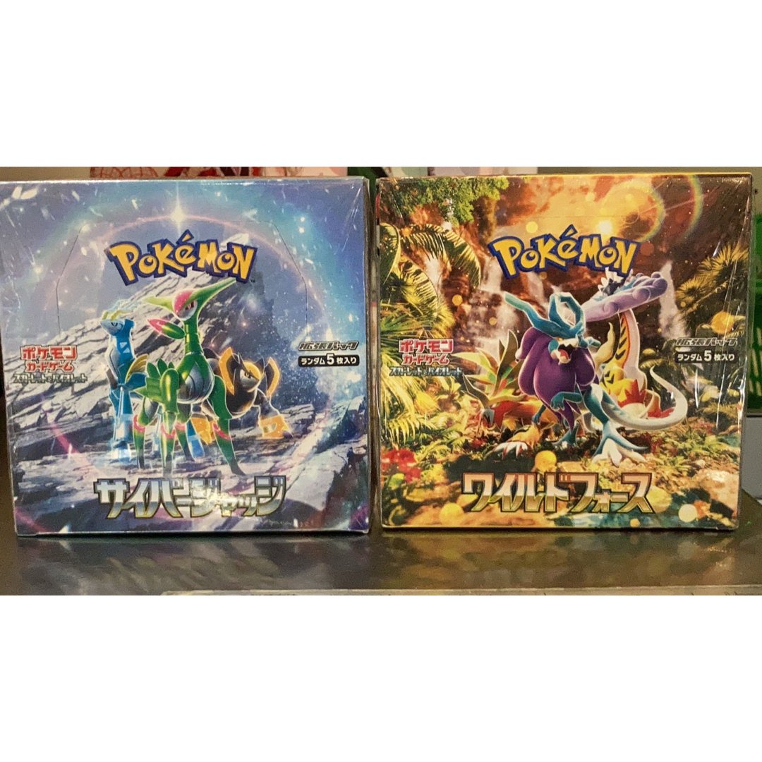 ポケモンカードサイバージャッジワイドフォースシュリンク付の通販 by