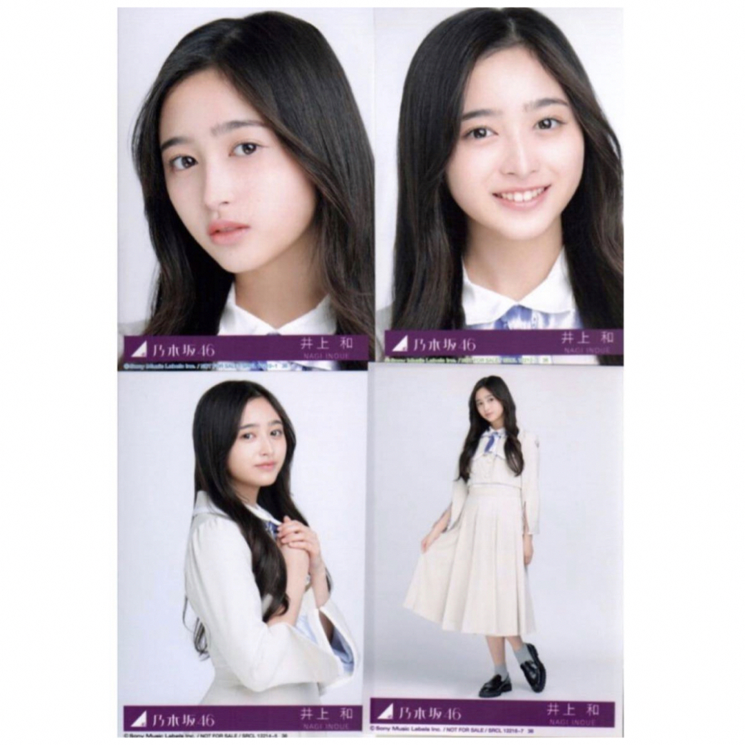 乃木坂46 - 井上和 好きというのはロックだぜ！ 生写真 コンプの通販