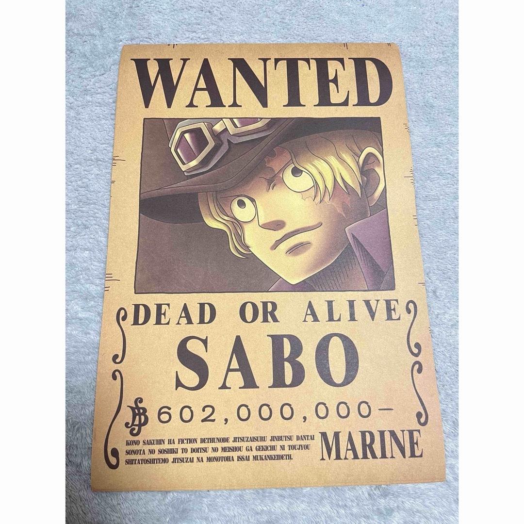 ONEPIECE ワンピース 手配書 ポスター 3枚セット ルフィ エース サボの