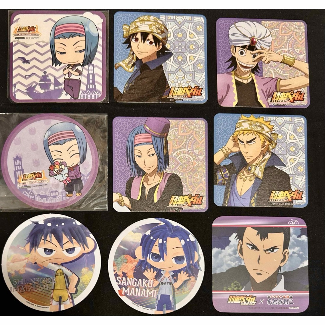 弱虫ペダル コラボカフェ本舗 アラビアン diner 東武動物公園