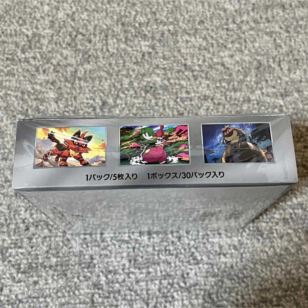 ポケモン - ポケモンカード サイバージャッジ シュリンク付き 1boxの