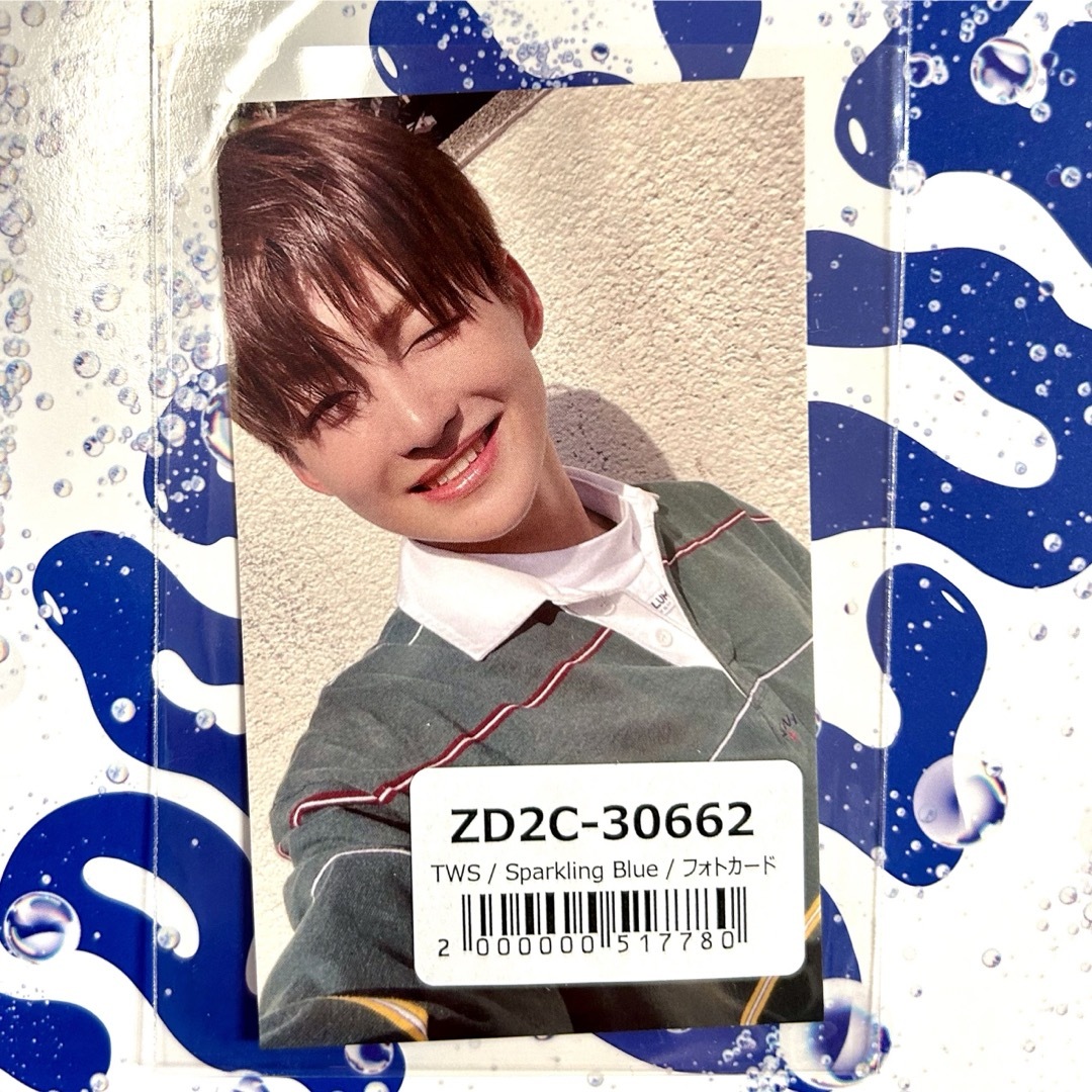 TWS トゥアス フォトカード ジフンの通販 by momo's shop｜ラクマ