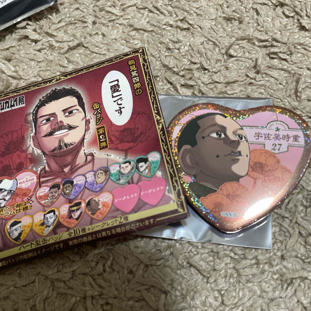 集英社 - ゴールデンカムイ展 宇佐美時重 缶バッジの通販 by mir3148's