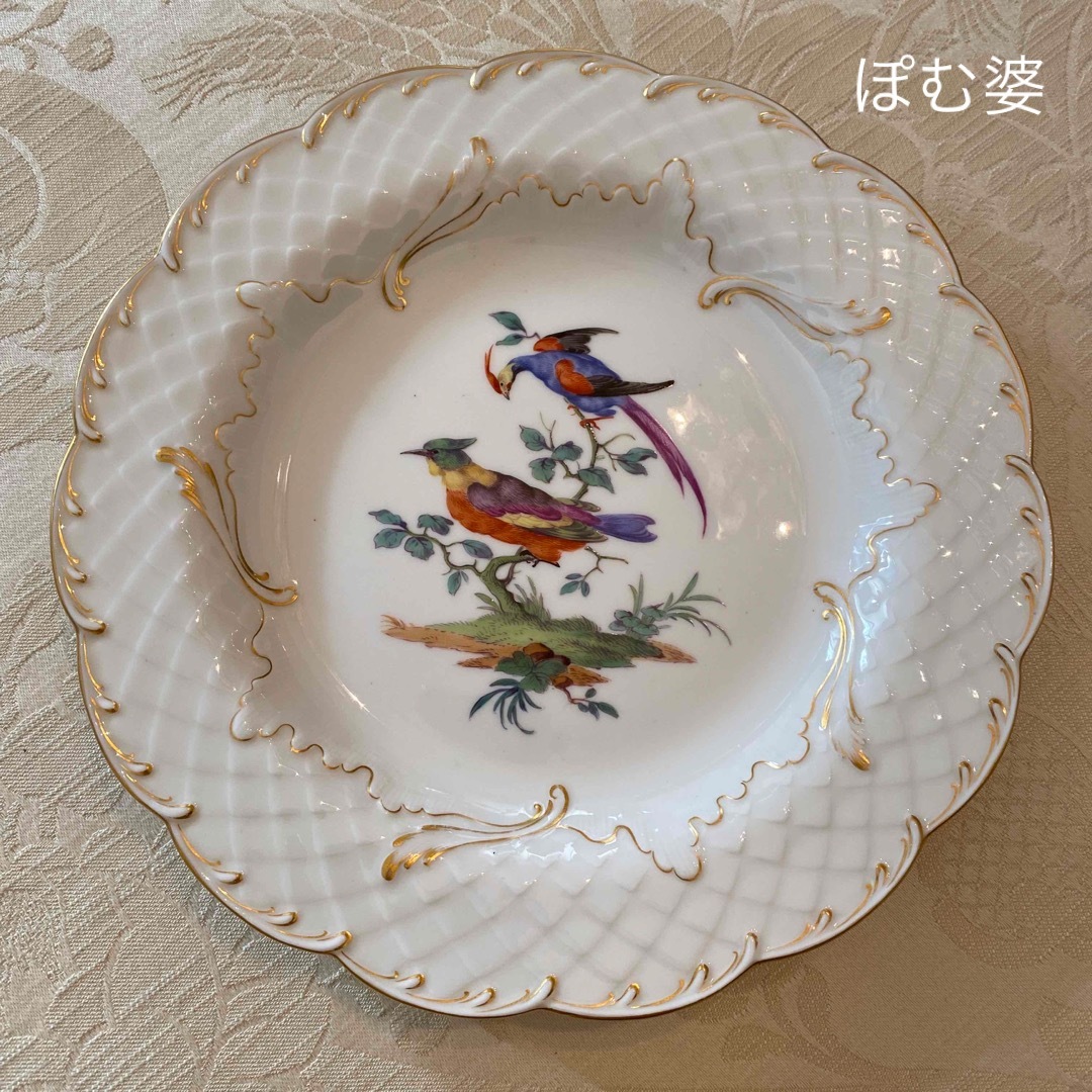 香月舎 鳥プレート 希少 金彩プレート 香月舎 鳥プレート 希少 金彩