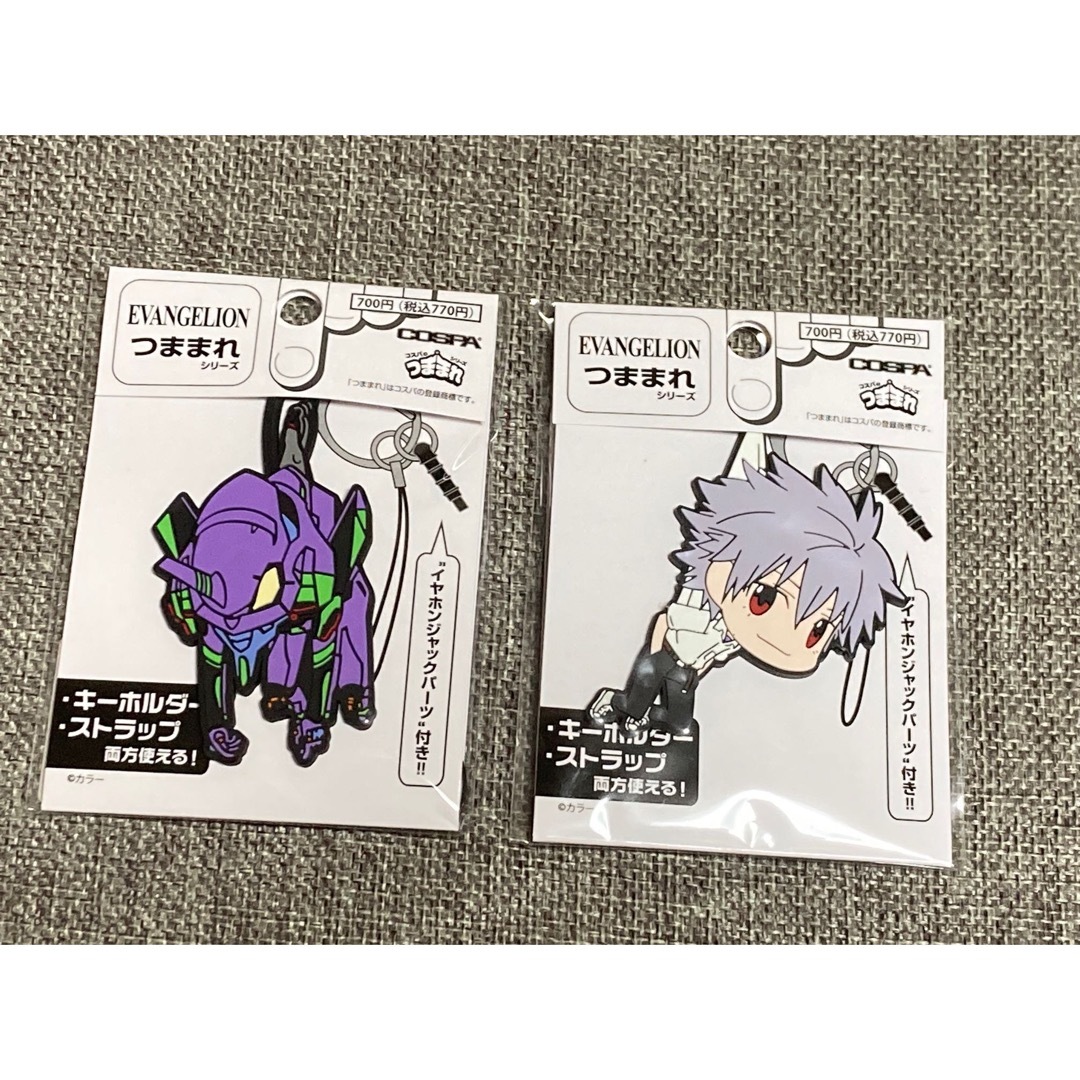 新品未開封】エヴァンゲリオン つままれストラップ 初号機 カヲル 2個