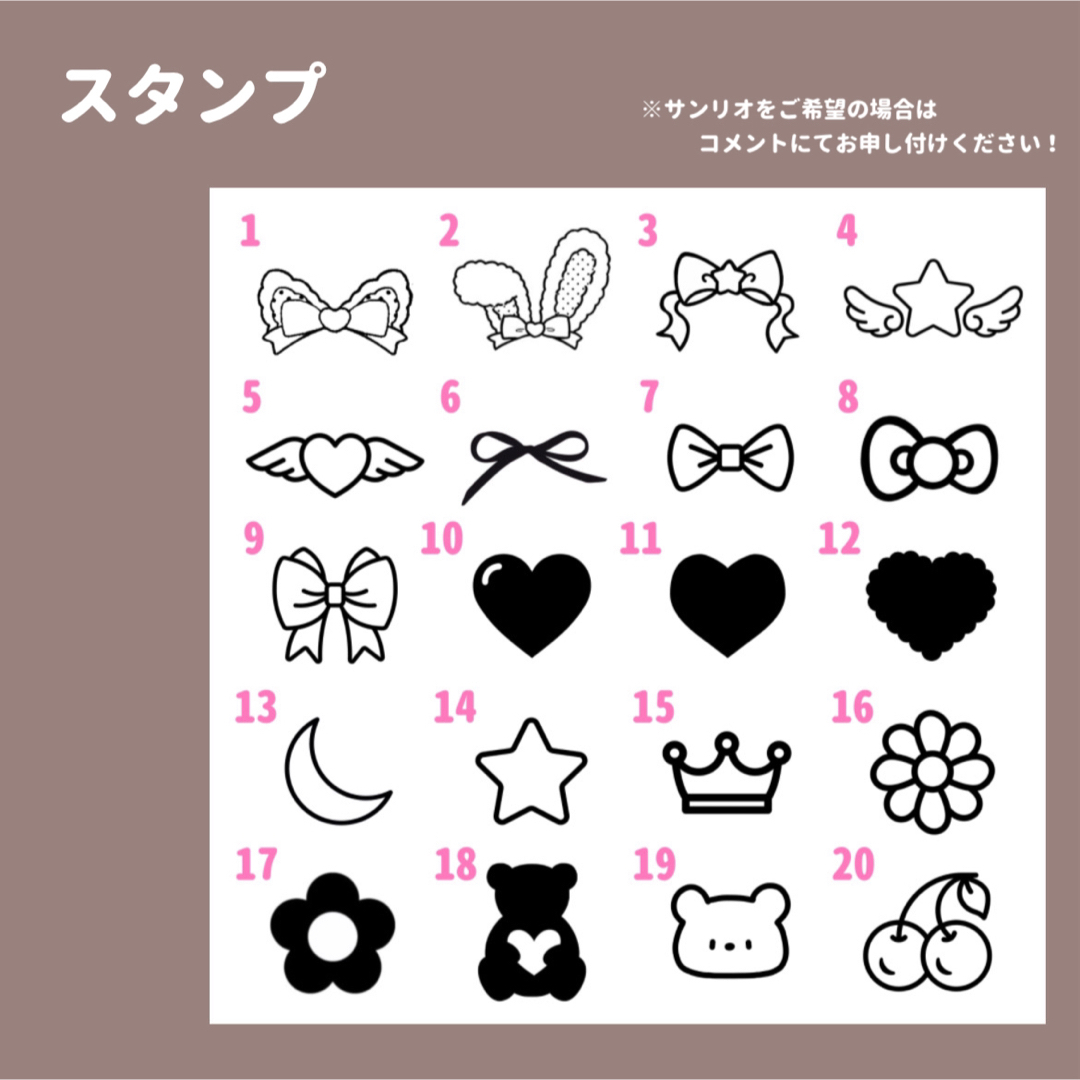 キンブレシート オーダーの通販 by n｜ラクマ