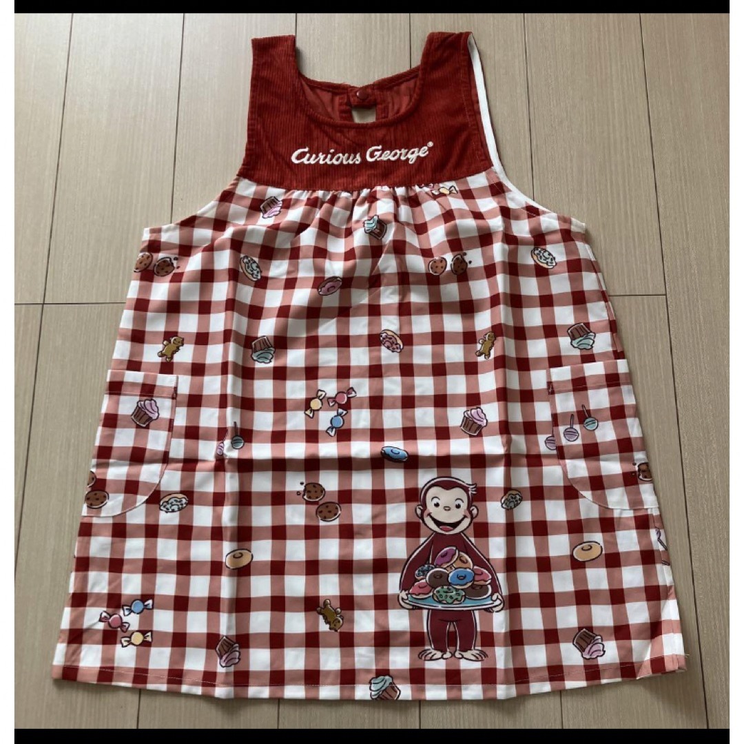 学研 - 新品☆エプロン おさるのジョージ スイーツエプロン 保育士