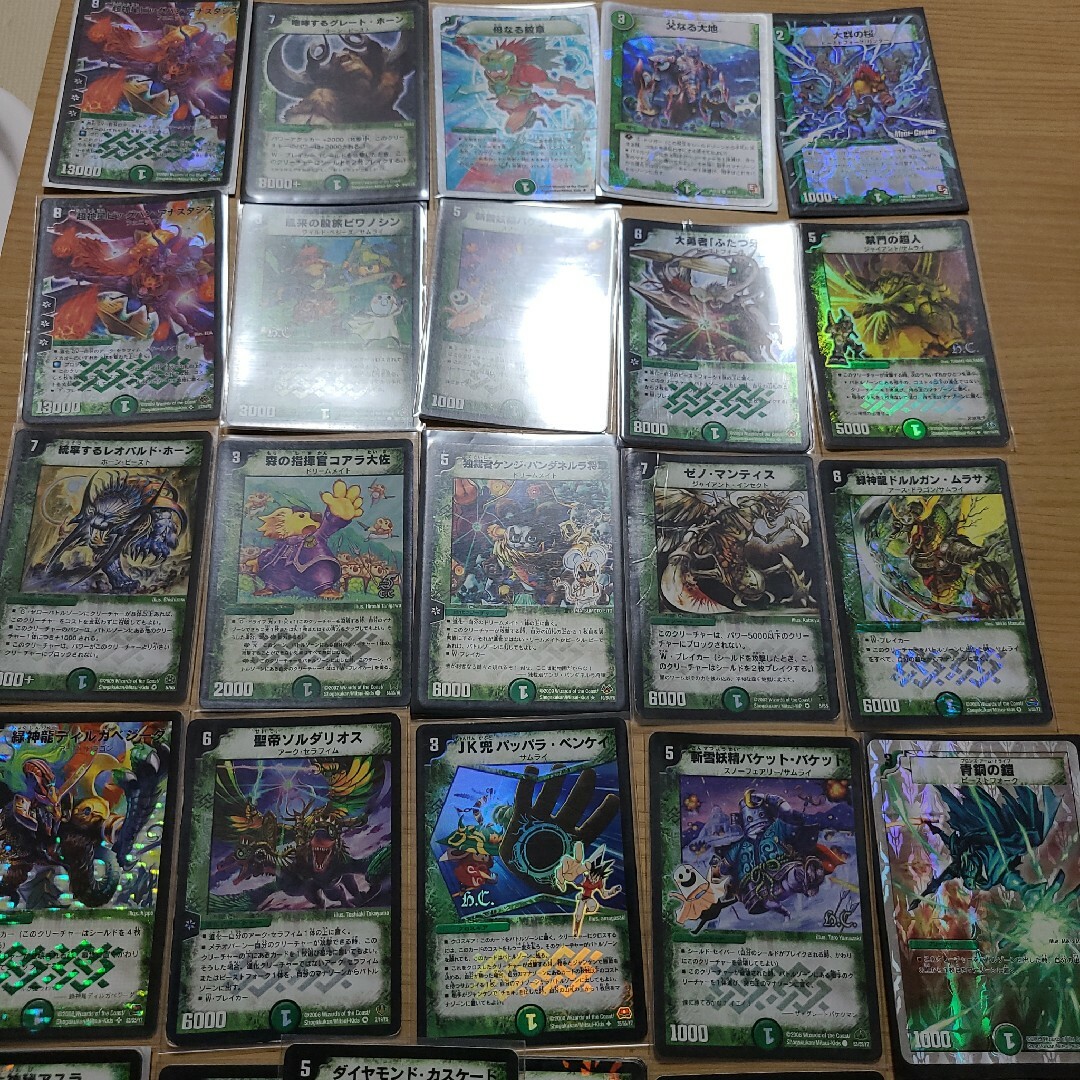 デュエルマスターズ - デュエマ 初期 まとめ売りの通販 by たいよー