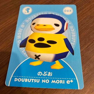 2210586152.jpg?1710881873