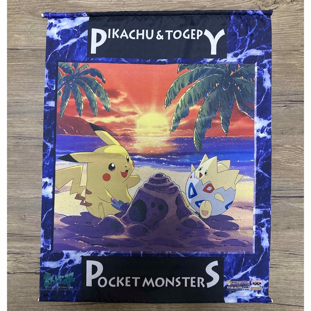 ポケモン タペストリー（ピカチュウ＆トゲピー）の通販 by 02｜ラクマ