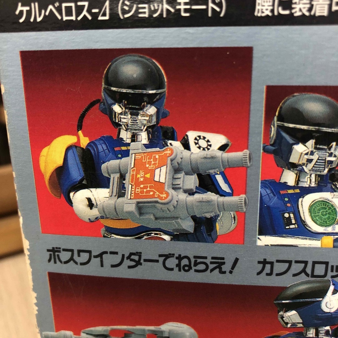 BANDAI - 【激レア希少】特救指令ソルブレイン フリーポーズ DXソル