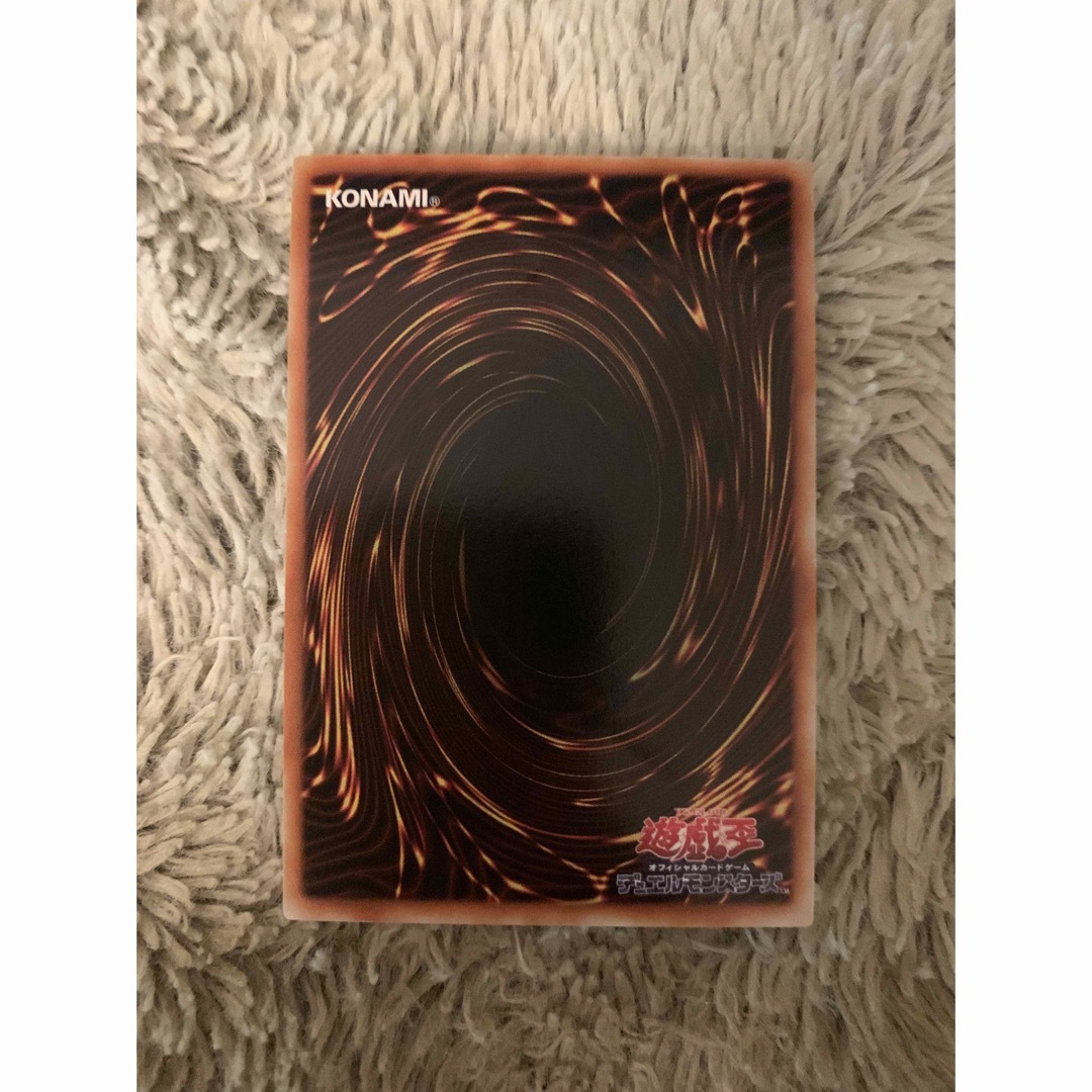 遊戯王 - No.1856 遊戯王 美品 ヂェミナイエルフ レリーフ BC-34の通販