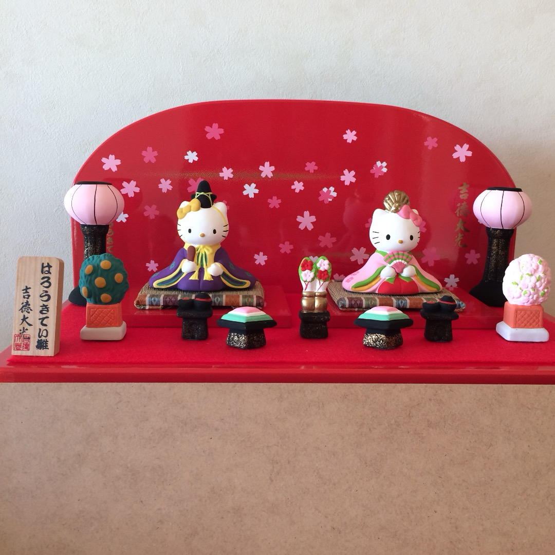 長島伸夫 猫の雛人形 ひな祭り 【公式通販】