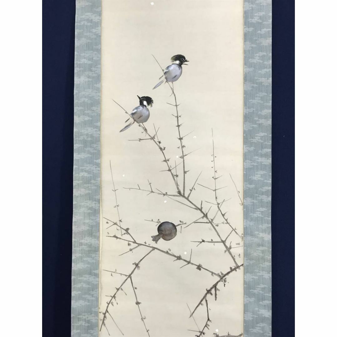 真作】東原方僊/ザクロ小禽図/柘榴図/小鳥図/花鳥図/掛軸☆宝船☆AD