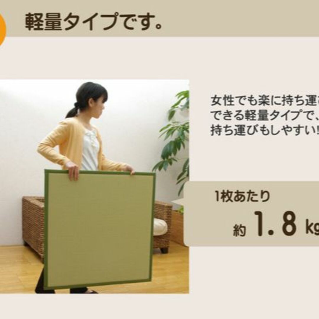日本製 ブラウン6枚セット【大人気】水拭きできる ポリプロピレン