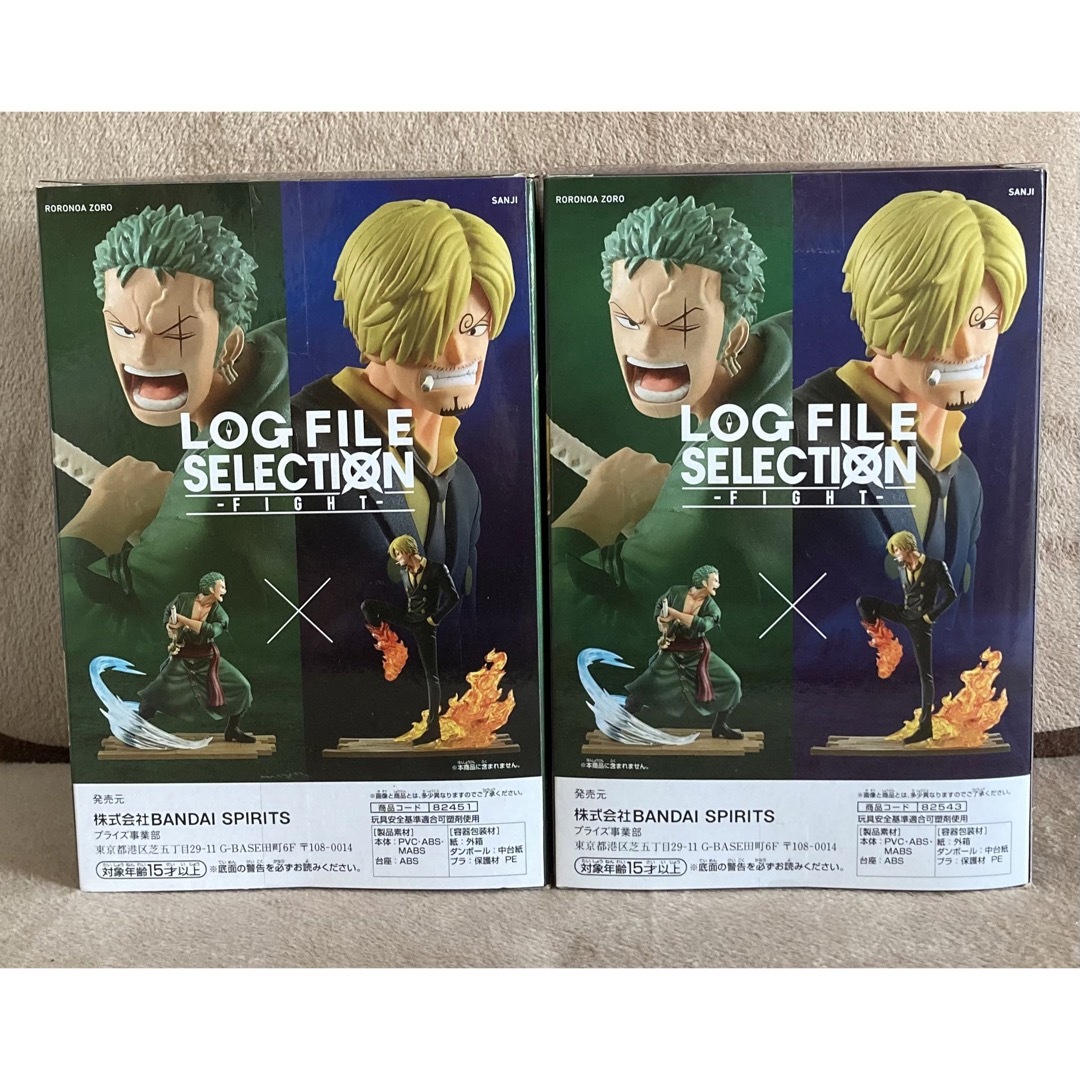 BANDAI - ☆ワンピース ゾロ・サンジ フィギュアの通販 by TOMO31.s