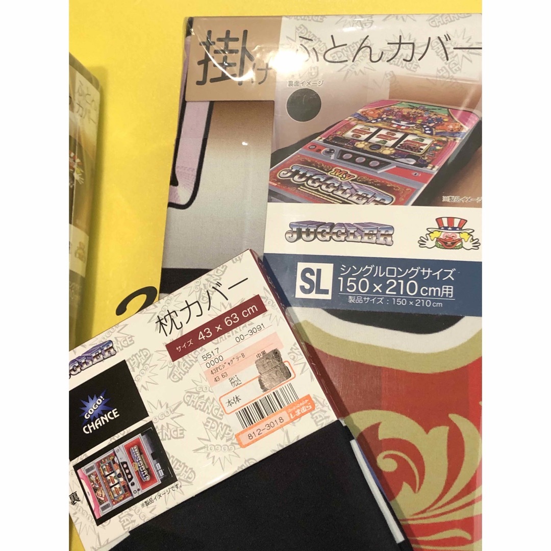 北電子 - 新品・タグ付き！ ジャグラー インテリアグッズ 7点セットの