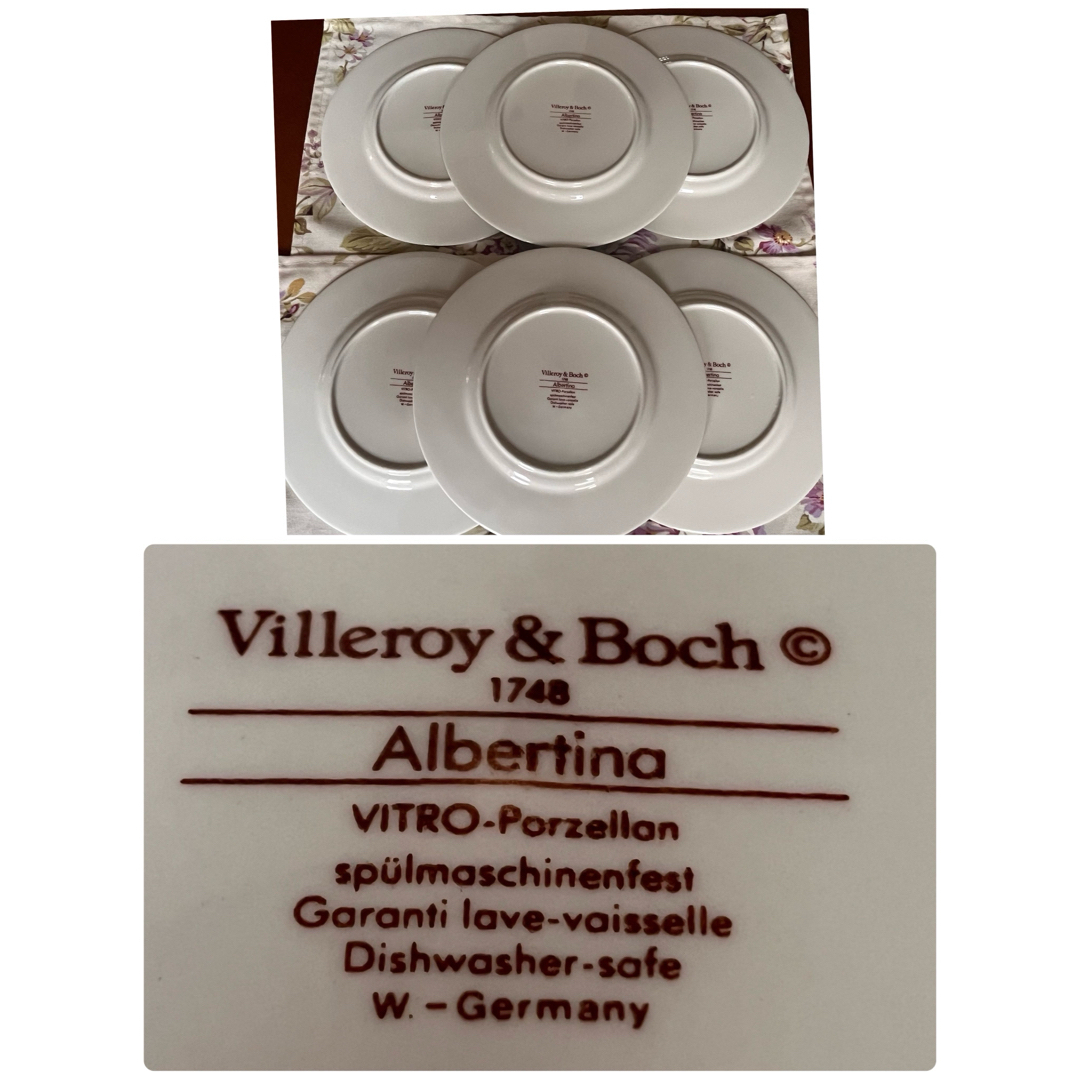 ビレロイ&ボッホ - 【ドイツビンテージ】ビレロイ＆ボッホ☆アルベル