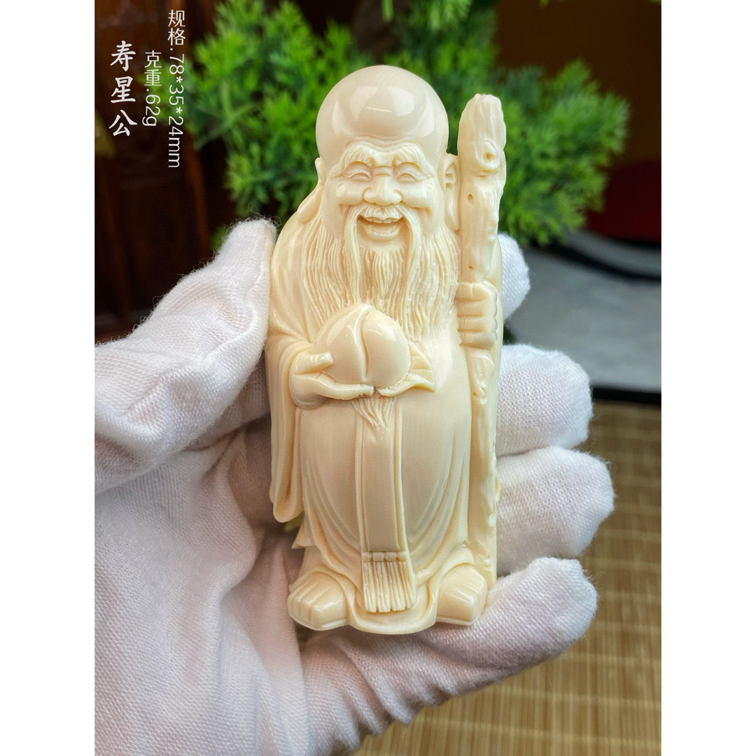 天然マンモス牙美しい手作り彫刻 2寿星公 置物