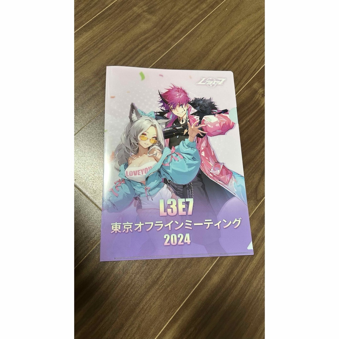 L3E7 東京オフラインミーティング2024現場おまけ セット L3E7 東京
