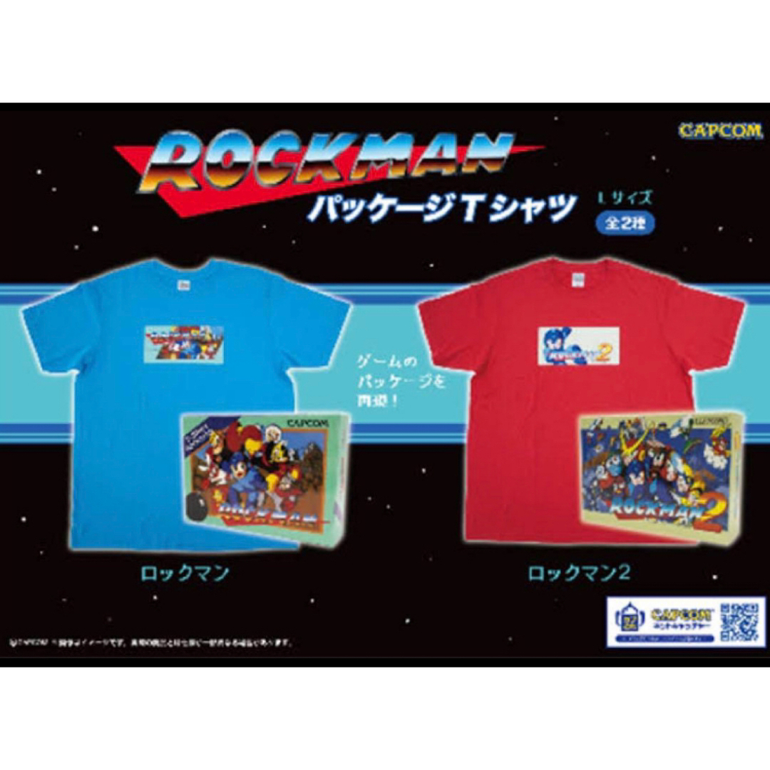 CAPCOM - 【カプコン限定】ロックマン パッケージTシャツ 全2種セット