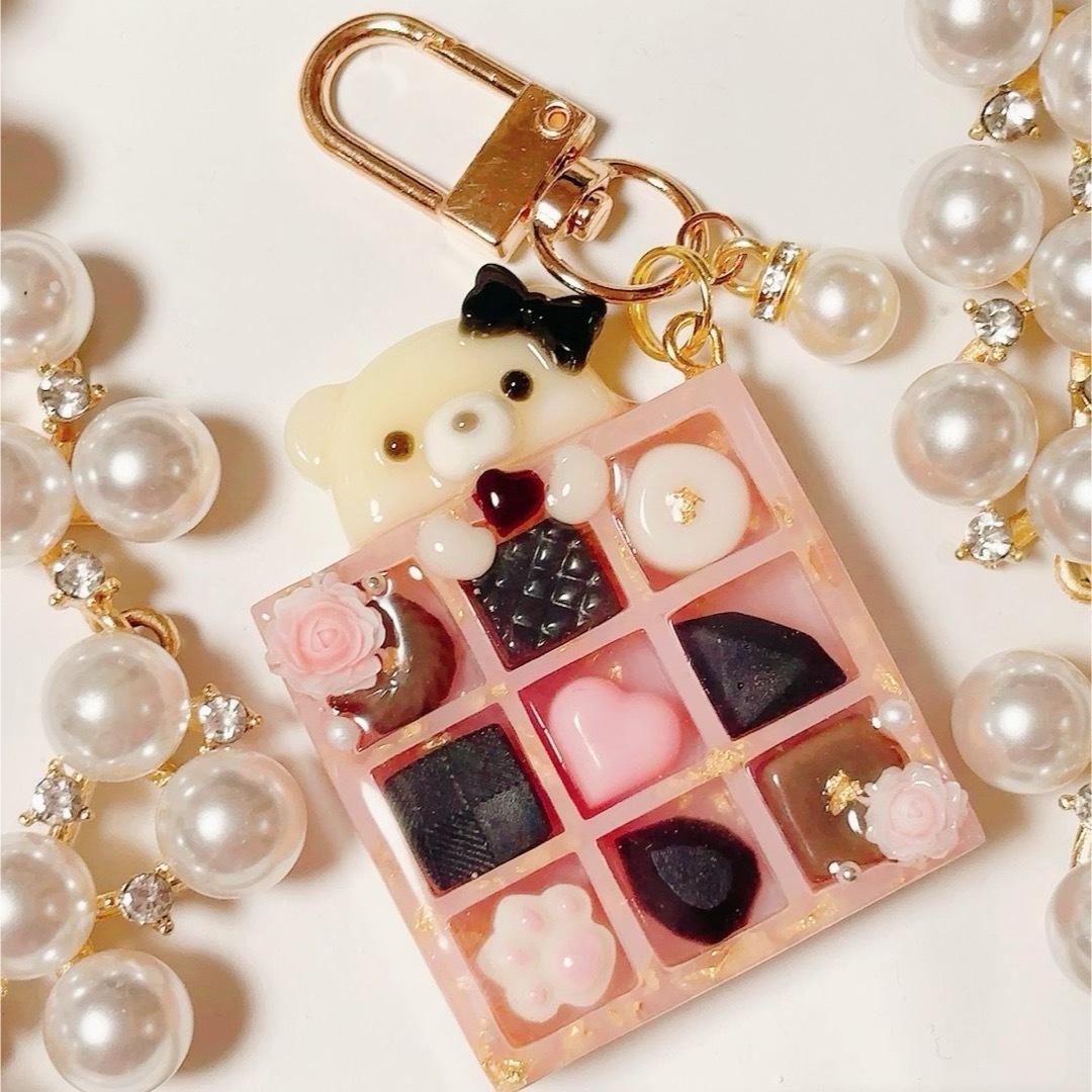 くまさんのチョコレートBOX◇シャカシャカキーホルダー シェイカー