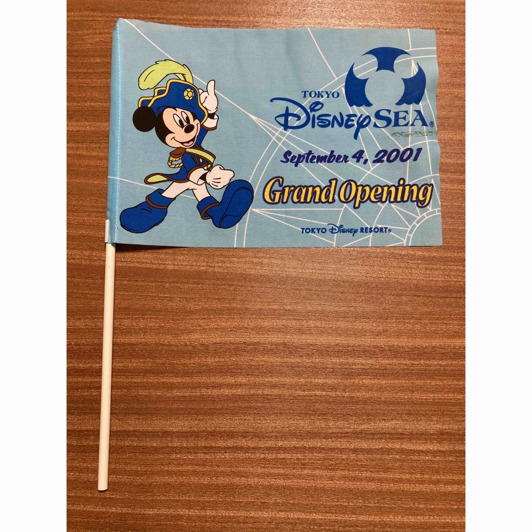 Disney - 値下！東京ディズニーシー 開園記念品 3品セットの通販 by