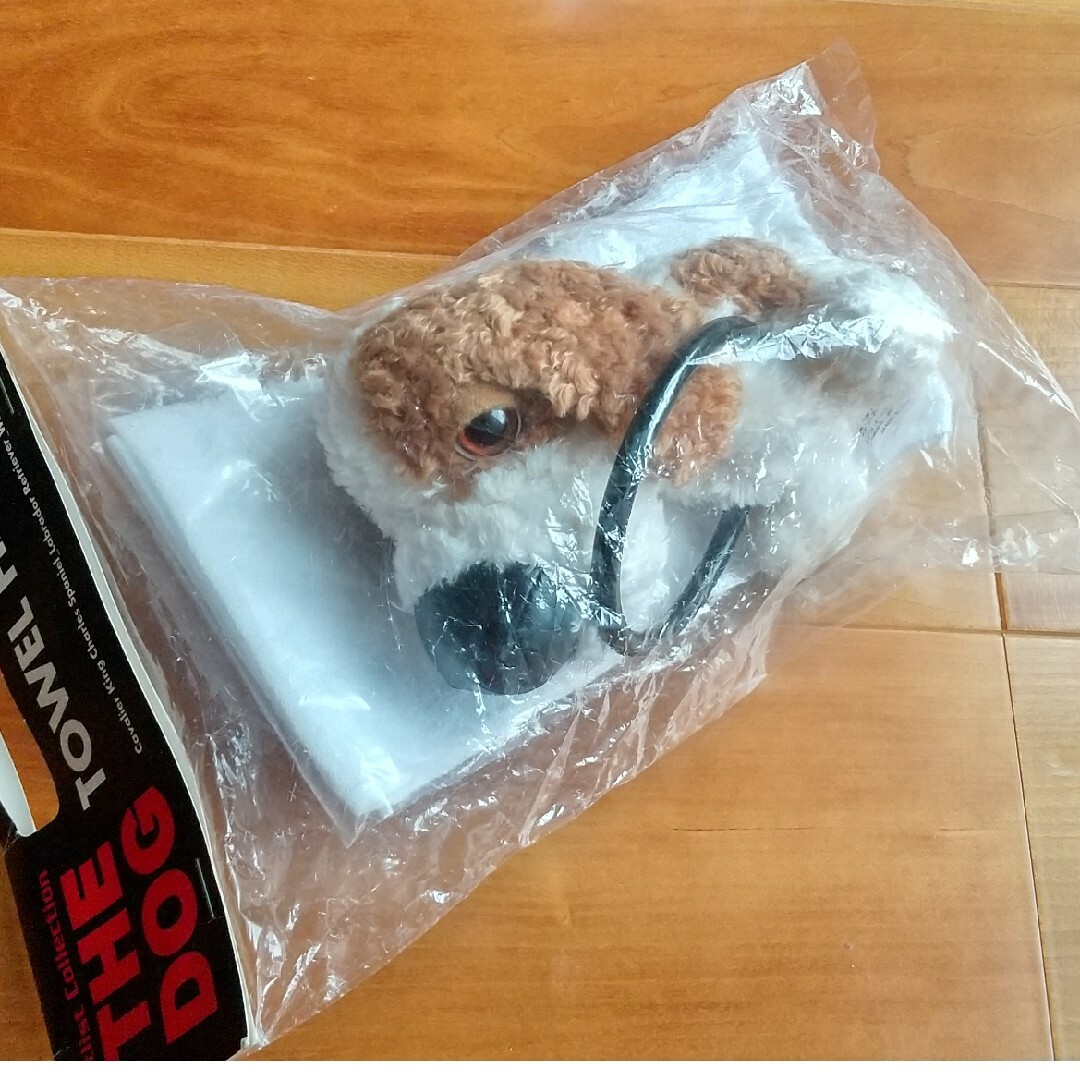 ザドッグ THE DOG タオルハンガー3点+ぬいぐるみ1点の通販 by