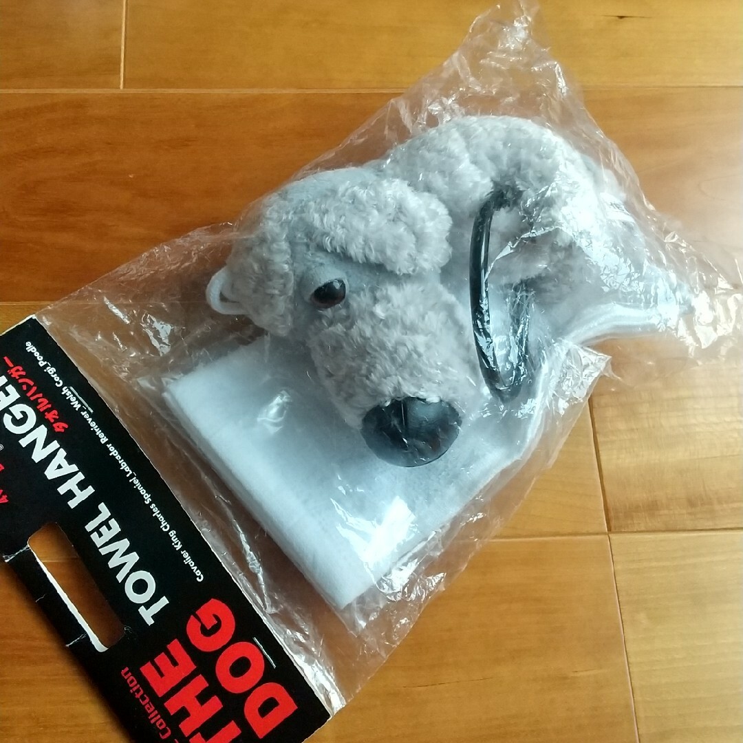 ザドッグ THE DOG タオルハンガー3点+ぬいぐるみ1点の通販 by