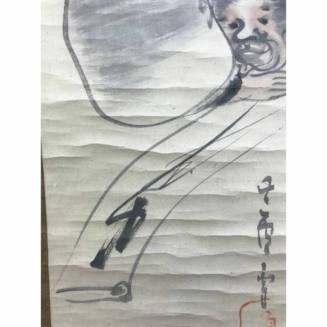 真作/長澤芦雪/長沢芦雪/蘆雪/寒山拾得図/人物図/掛軸☆宝船☆AD-932の