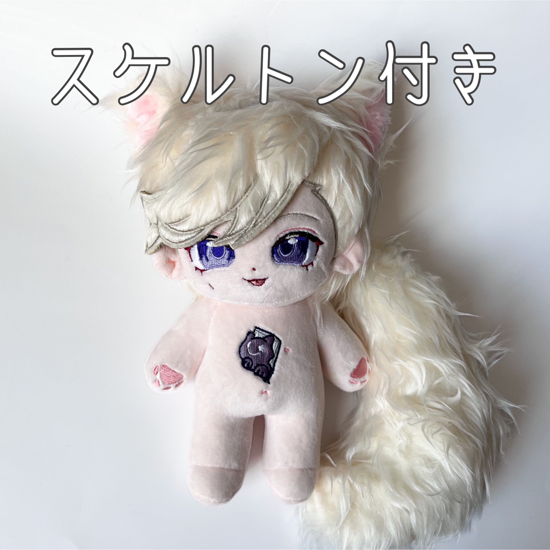 骨あり】原神 リネ 着せ替えぬいぐるみ 20cmドールの通販 by tea's