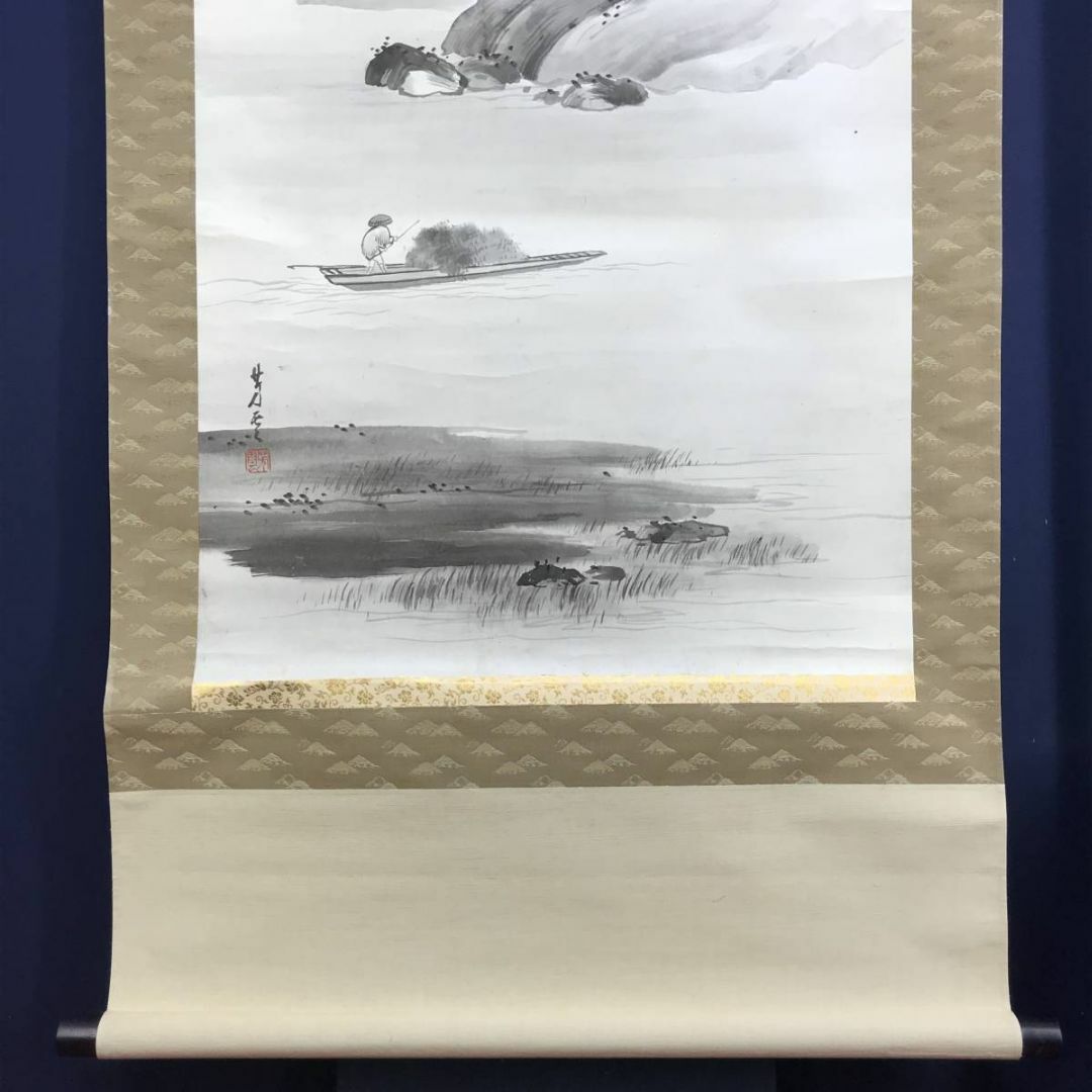 真作】芳雲/山水舟人物図/山水図/藻刈図/儲かる図/掛軸☆宝船☆AE-65の
