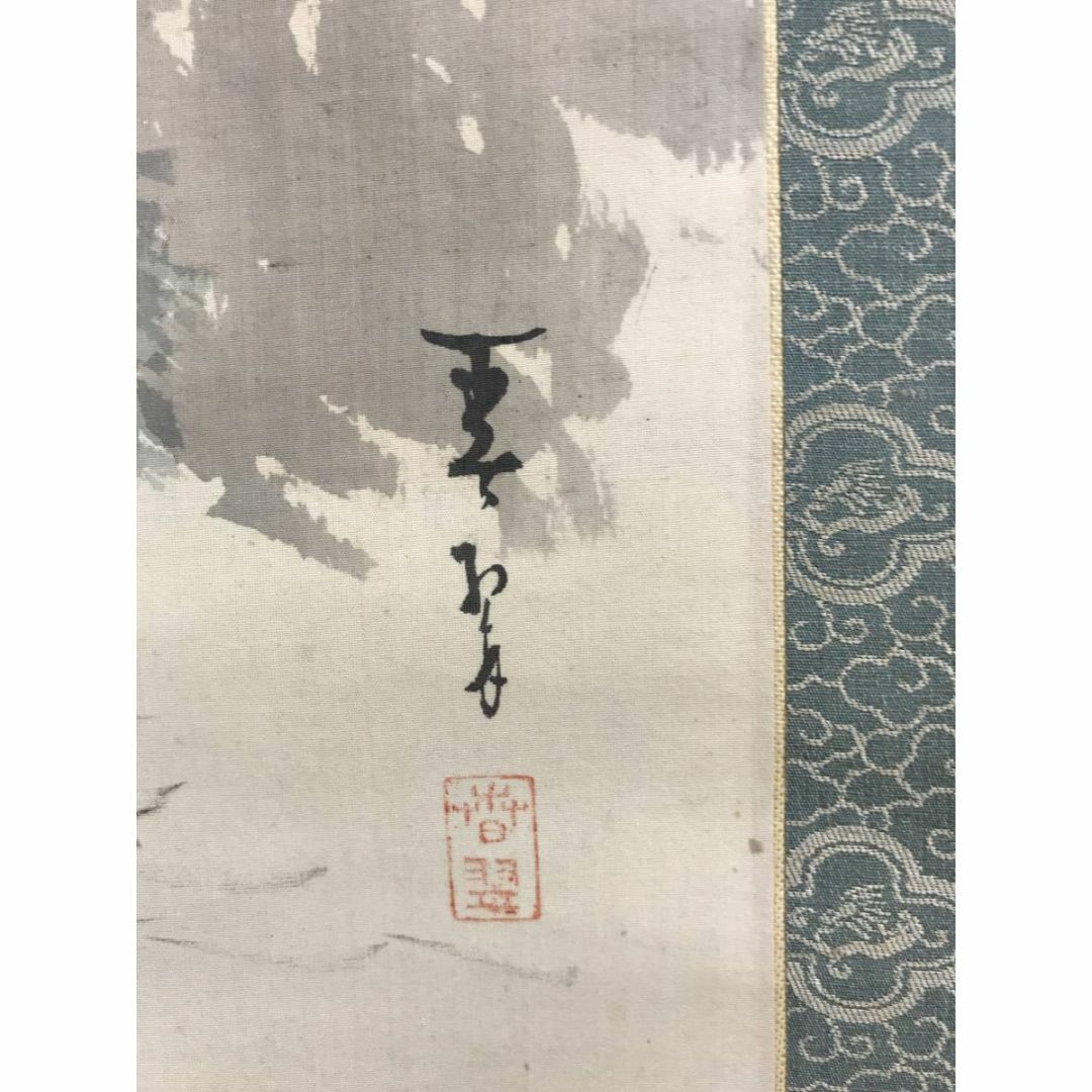 真作】小山春翠/桜花筏下り図/山水図/春景山水図/掛軸☆宝船☆AD-913の