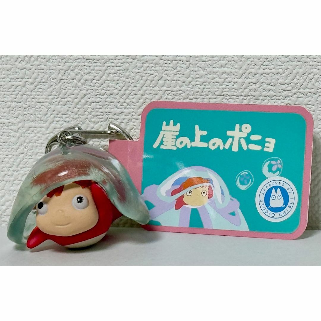 ジブリ - 新品！崖の上のポニョ キーホルダー クラゲポニョの通販 by