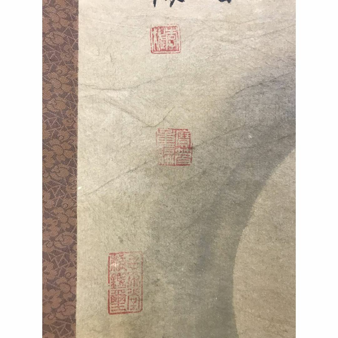 作者不詳/芦葉達磨図/達磨図/ダルマ図/だるま図/掛軸☆宝船☆AE-333の