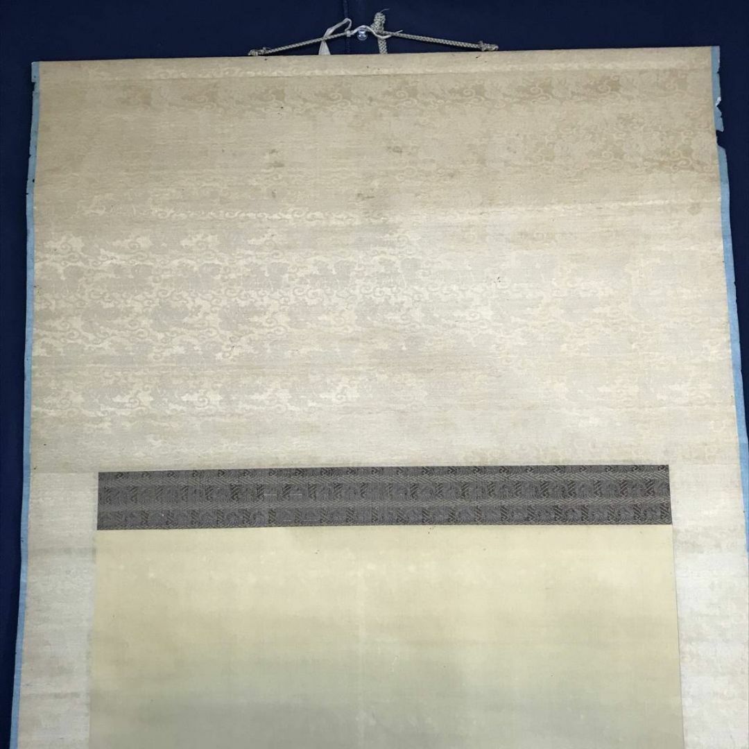 真作】松村呉春/秋景水車之図/山水図/江戸後期/掛軸☆宝船☆AD-126の