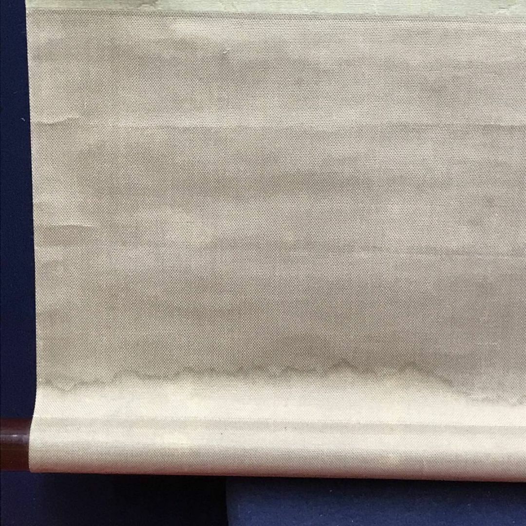 真作/渡辺小華/阿弥陀像図/阿弥陀如来/仏事掛軸/掛軸☆宝船☆AE-411の