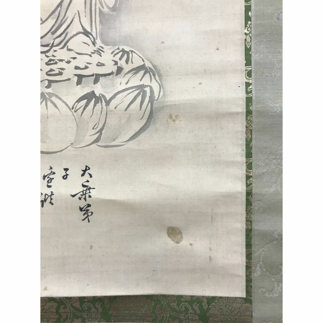 真作/渡辺小華/阿弥陀像図/阿弥陀如来/仏事掛軸/掛軸☆宝船☆AE-411の