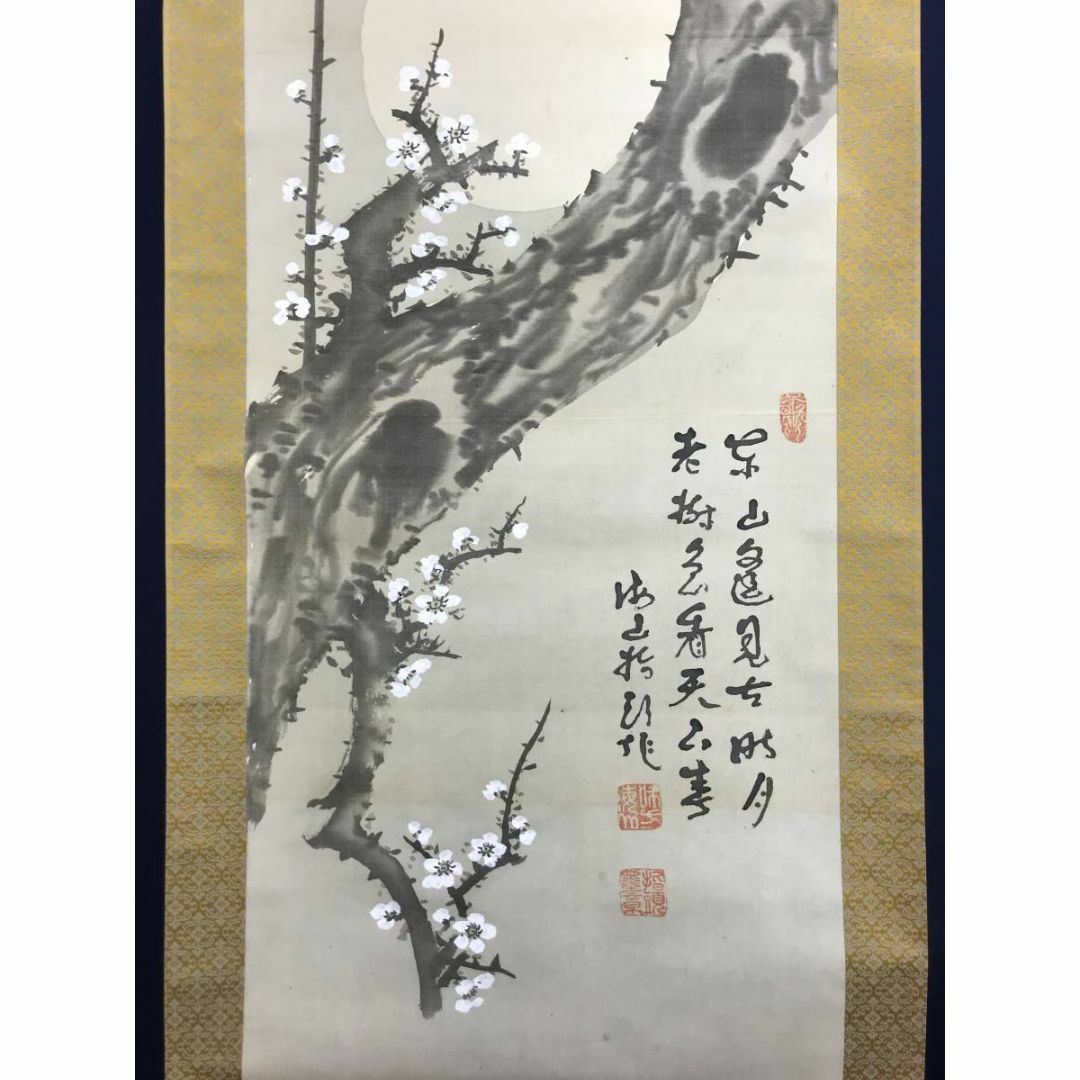 真作/指頭海山/月梅画賛/梅図/梅花図/花鳥図/掛軸☆宝船☆AD-487の通販