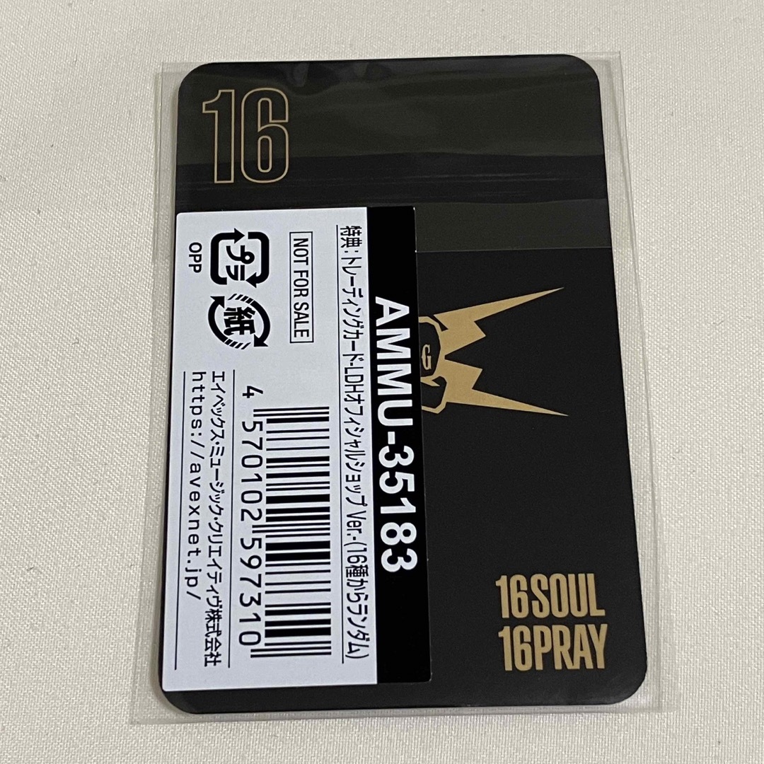 THE RAMPAGE - 川村壱馬 トレカの通販 by 2min.t♡｜ザランページなら