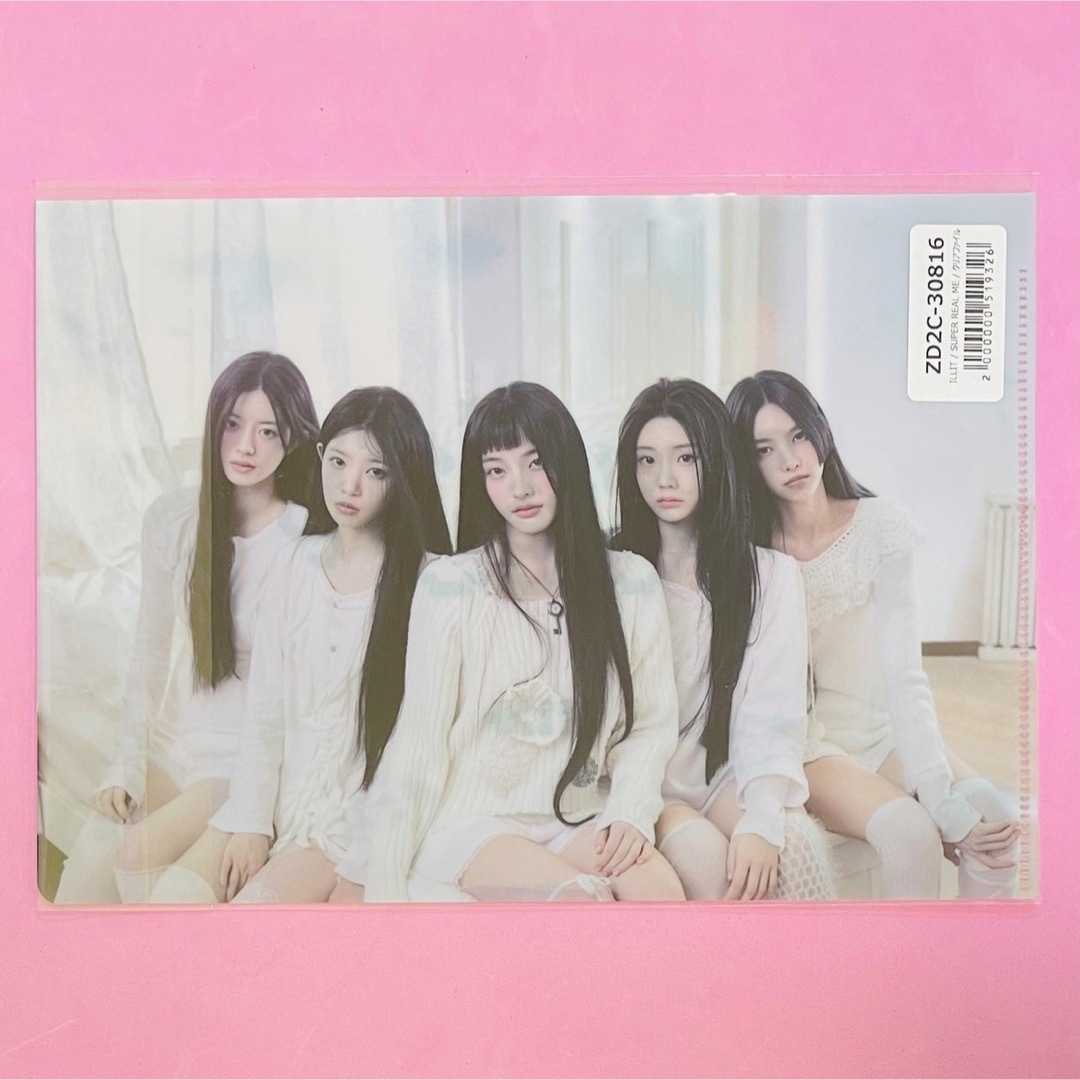 ILLIT アイリット weverse特典＋ユニバ特典 クリアファイル ビジュの