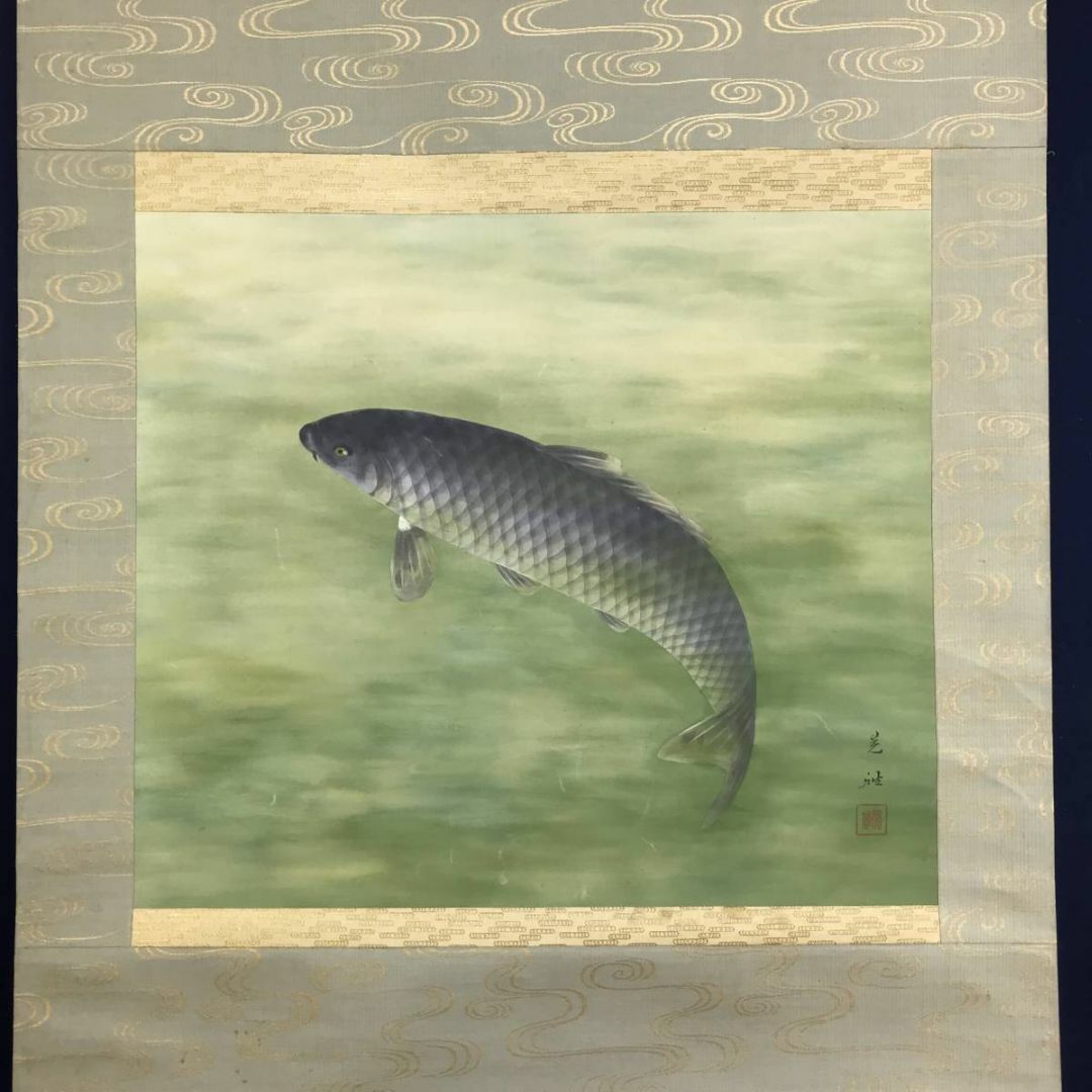 真作上田陽愷⁄清風遊鯉図⁄漆画⁄鯉図⁄