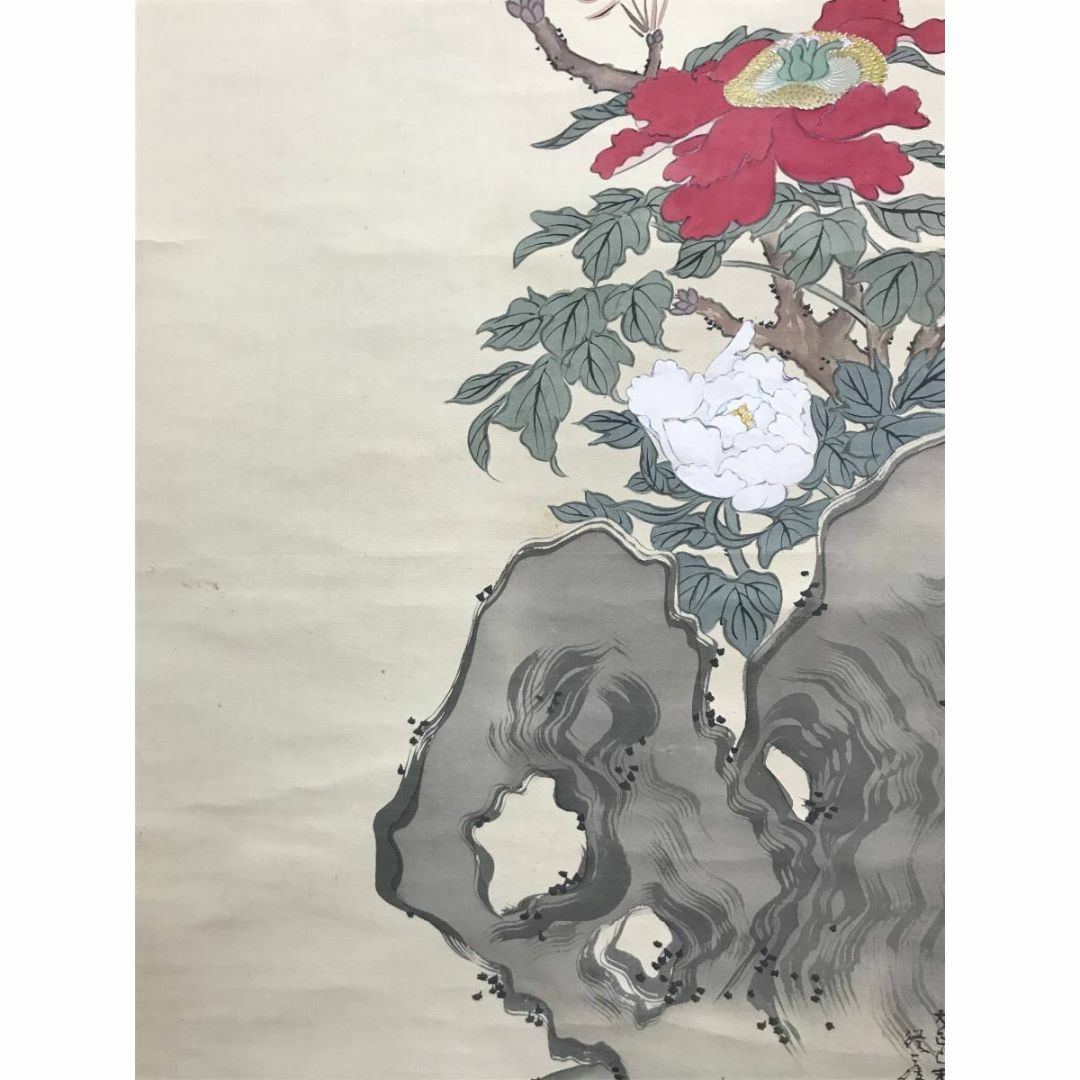 真作/山岡直記/牡丹図/花図/山岡鉄舟の長男/掛軸☆宝船☆AD-144の通販